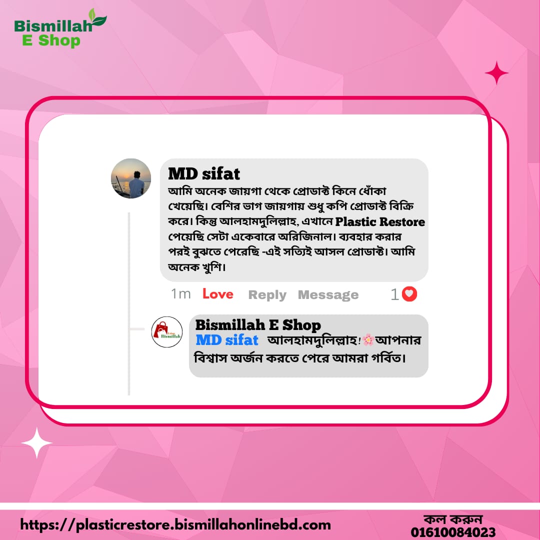 WhatsApp Image 2025-09-11 at 21.40.41_99d22627